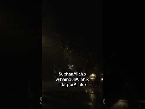 حتي اذا ضاقت عليهم الارض Quran Quranictranslation قران كريم Quranictranslation القاري شادي هاني