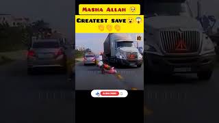 No one can destroy you When Allah with youmiracle youtubeshortsviral  greatestsave shorts