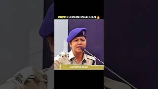 Indian CRPF Khushbu Chauhan Speech #motivation #army #shorts