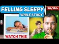 Are you Feeling Sleepy While Studying in Winters Just Watch this | Class 9th & 10th