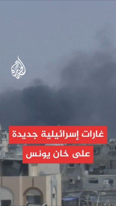          
 - نشر قبل 57 دقيقة