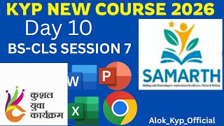 NEW KYP 2026 || BS-CLS Session 7 || All BS-CLS Lab Question Solved BS-CLS DAY 10
