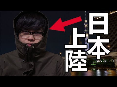 重大なお知らせがあります。