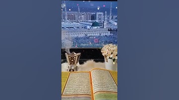 سورة الكهف ❤️جمعة مباركة ❤️