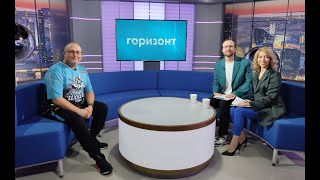 2023-11-06 Интервью Василий Флейшер на "Горизонт" на ETV+