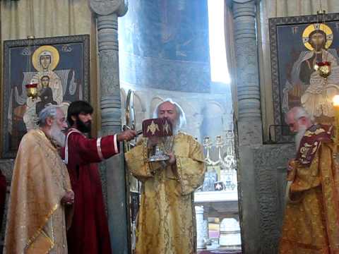 ნიკორწმინდის ეპარქია