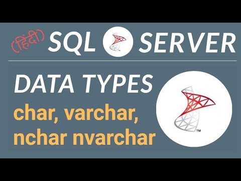 varchar กับ nvarchar  Update  SQL Server Tutorial in Hindi | char and varchar | varchar and nvarchar | #06
