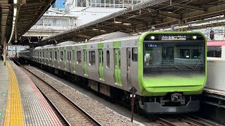 山手線E235系0番台東トウ32編成　大崎駅発車