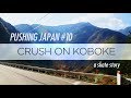 Pushing Japan #10 - Panorama skate in Koboke // Long Distance Skate