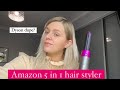 5 in 1 hair styler | AMAZON | Dyson dupe?