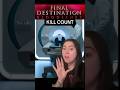 #finaldestinationbloodlinesmovie #finaldestination #finaldestinationbloodlines #horror #killcount