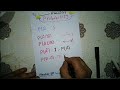 الاحتمالات