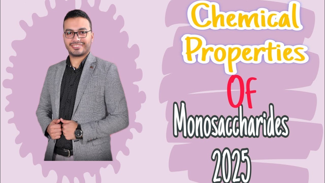 #المحاضره_التالته_بايو|#أولي_طب|#جامعة_كفرالشيخ|Chemical _properties _of_monosaccharides#