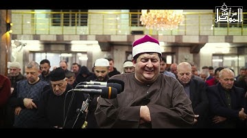 10 رمضان 1446 هـ - الشيخ اشرف باسل - سورة النساء