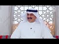 ديوان شعراء النبط 15-6-2025