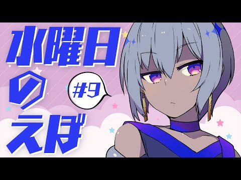 video thumb