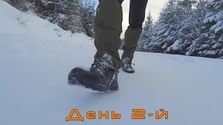 Одиночный поход Карпаты Зима (2й день)