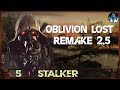 S.T.A.L.K.E.R.: Oblivion Lost Remake 2.5 - 5☢Запорожец не поехал, Поход с ветеранами, Росток