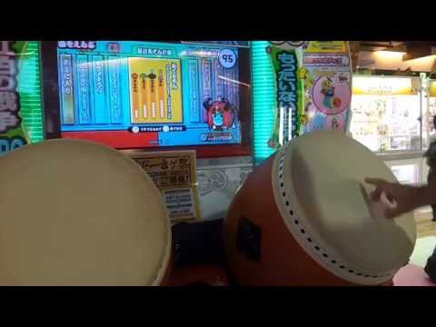 No.16　太鼓の達人　キミドリver.　おてもやん　全良