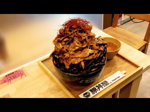 豚丼盛りさん、 ボリューム満点 メガ盛りサイズございます。 #豚丼とんとん