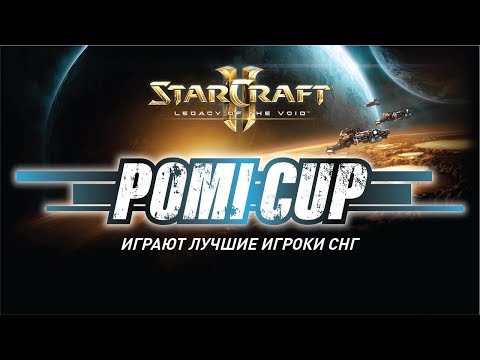 Wideo: Fani StarCrafta II Uprzejmie Domagają Się Gry W Sieci LAN