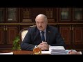 Куда полетит Лукашенко в ближайшее время?