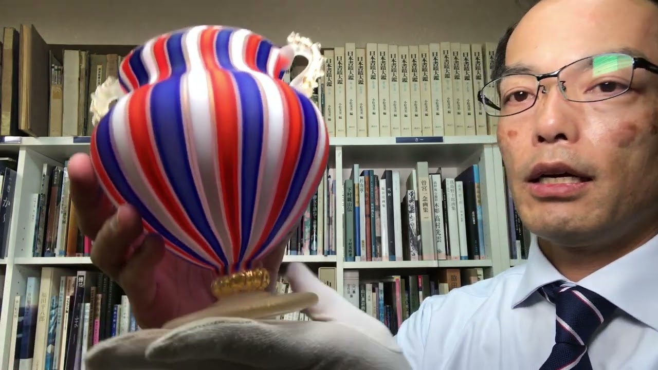 ガラス工芸品買取】藤田喬平の手吹ヴェニスの花瓶や飾筥も高く評価して