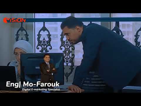 كورس التسويق الإلكتروني مع المهندس محمد فاروق عامر