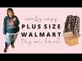 C O Z Y  Plus Size Walmart Try On Haul | Plus Size Loungewear | Affordable Plus Size Gifts