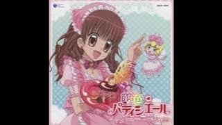 夢にエール! パティシエール♪