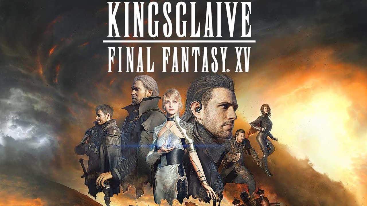 FF XV KINGSGLAIVE ● | Für Heimat und Ehre | 【GERMAN FANDUB】