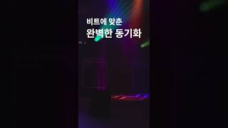Wolfmix W1 및 WING의 강력한 성능을 경험해 보세요.