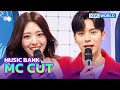MC CUT Collection Special MC YUNA From ITZY Chaemin L KBS WORLD TV 221202 MC CUT Collection Special MC YUNA From ITZY Chaemin L KBS WORLD TV 221202