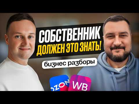 Как общаться с