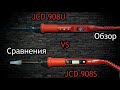 Обзор паяльника JCD 908U / Сравнение с JSD 908S / Частина 2