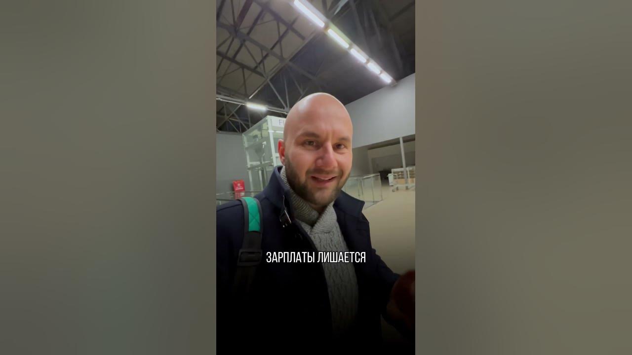 Что делать если начальник ругается, злой. Отправить ему это видео 🙈 ...