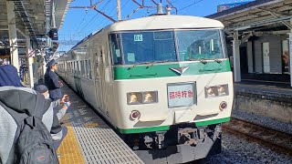 185系B6伊東発車