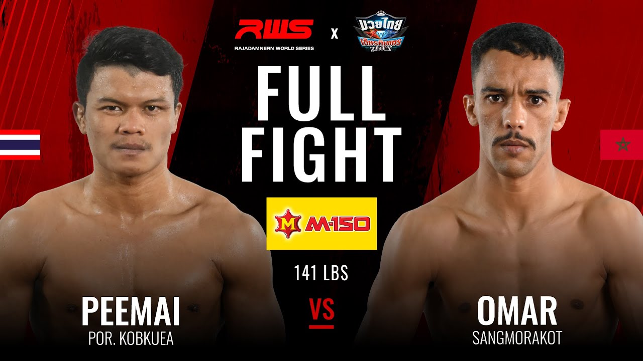 Peemai Por Kobkuea vs Omar El ouers