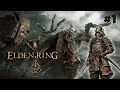 Elden ring  vod  premire fois sur le jeu