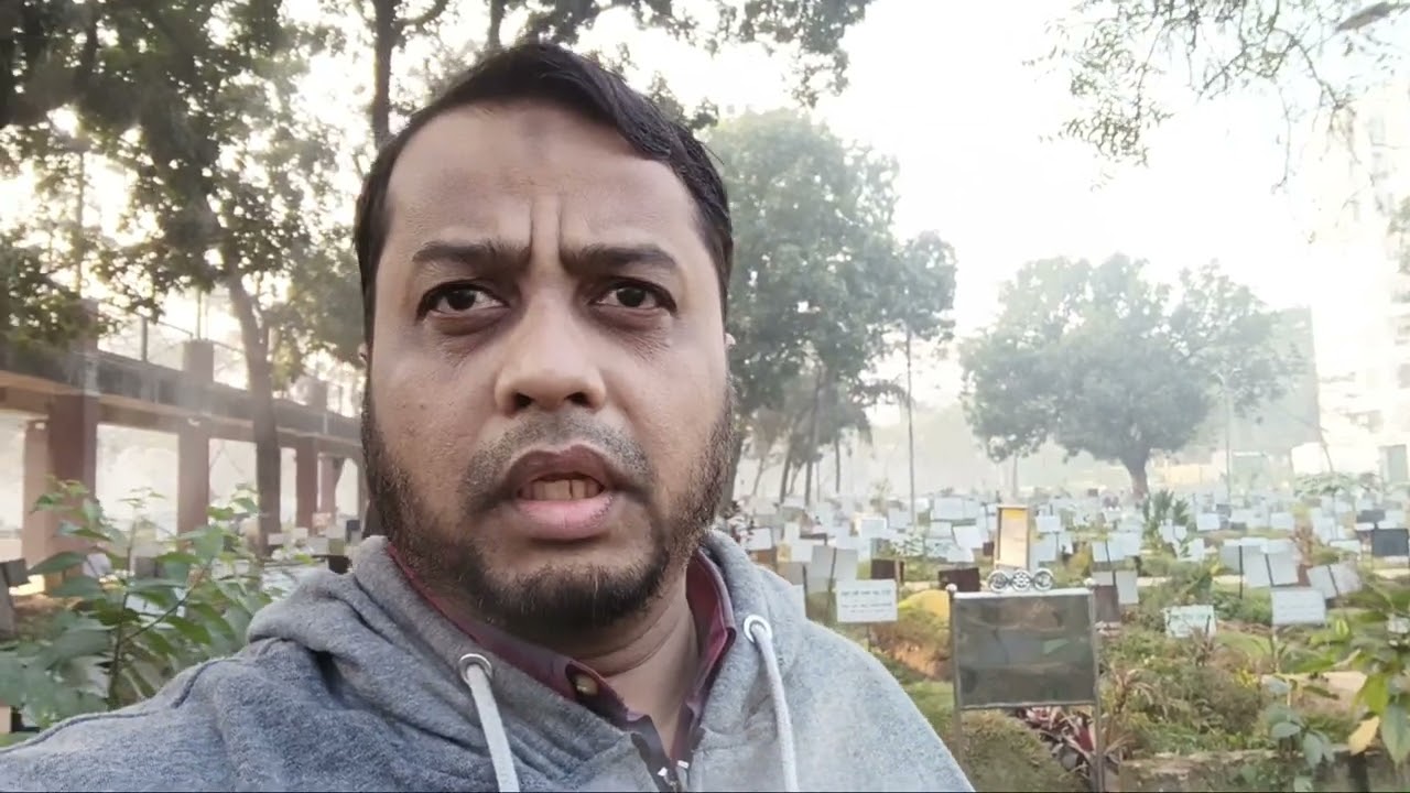 শেষ বিদায় 