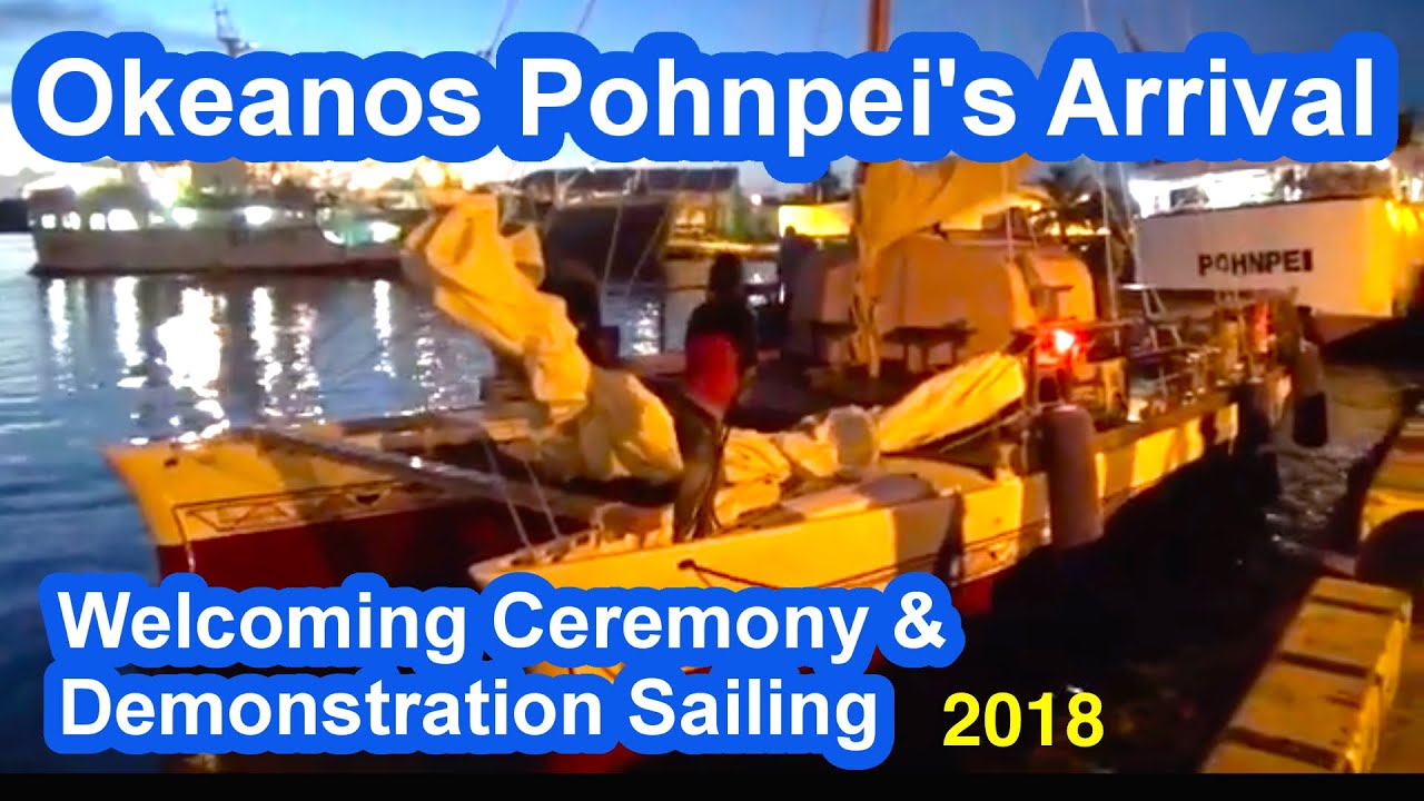 Прибытие «Океаноса Понпеи», церемония приветствия и демонстрационный заплыв, 2018 г.