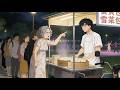 EP1-65 Strongest Street Stall God of Chef, My Food Shocks the City | MULTI SUB