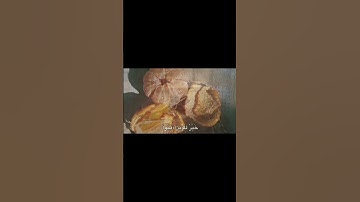 وَلَأَجْرُ الْآخِرَةِ خَيرٌ للّذِينَ آمَنُوا وَكَانُوا يَتّقُونَ | عبد الباسط عبد الصمد | سورة يوسف