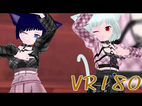 【MMD / VR180】キスキツネ とま&迷子猫