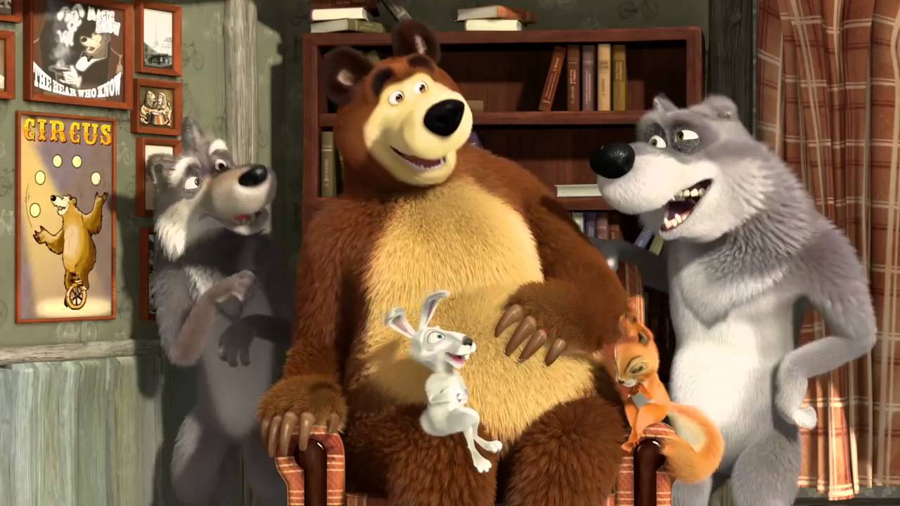 Masha e Orso Amici per sempre Trailer Ufficiale YouTube Masha e Orso Amici per sempre Trailer Ufficiale YouTube
