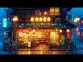 Nuit pluvieuse japonaise  lofi pluviophile  lofi pluvieux pour ressentir la pluie japonaise