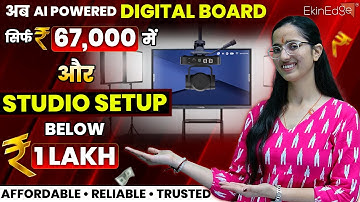 Affordable Smart Class & Studio Setup | EkinEdge – AI Digital Board from ₹67,000 Only! #digitalboard