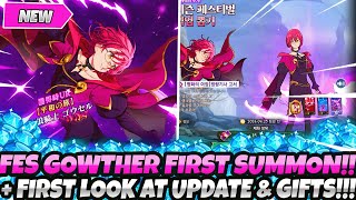 *FIRST EVER FESTIVAL GOWTHER SUMMONS!!* + FIRST LOOK AT UPDATE, REWARDS &amp; FREEBIES! (7DS Grand Cross