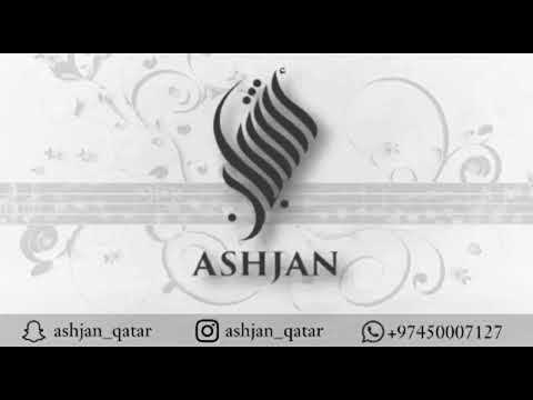 أشجان زعلان لكن 2022