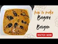 Hyderabadi Bagare Baigan Recipe|Shadi Style Rich &amp;Authentic 🔥#homemade  #hyderabadifood #food #viral